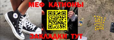 наркотики Туймазы