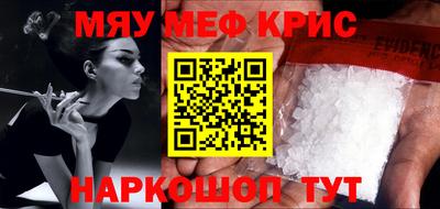 эйфоретик Тулун