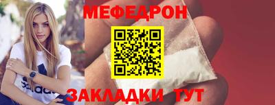 эйфоретик Тулун