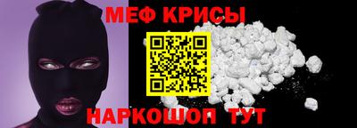 наркотики Туймазы