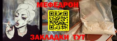 наркотики Туймазы