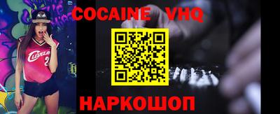 наркотики Туймазы