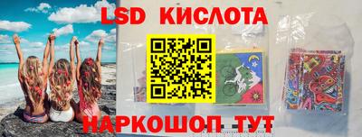 наркотики Туймазы
