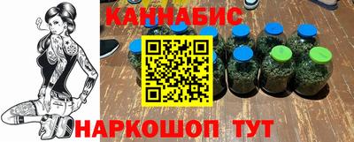 эйфоретик Тулун