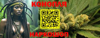 наркотики Туймазы