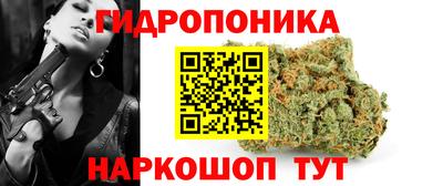 наркотики Туймазы