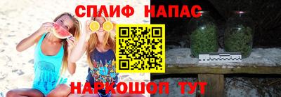 наркотики Туймазы