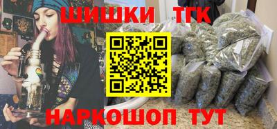 эйфоретик Тулун