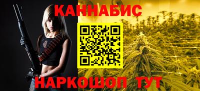 эйфоретик Тулун