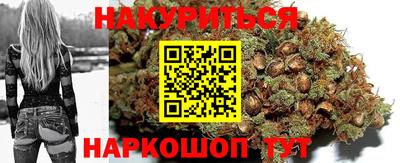 наркотики Туймазы