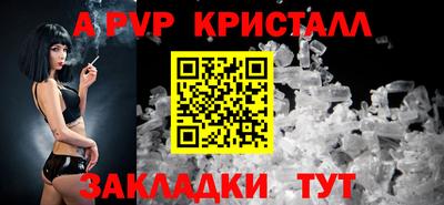 эйфоретик Тулун