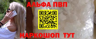 эйфоретик Тулун
