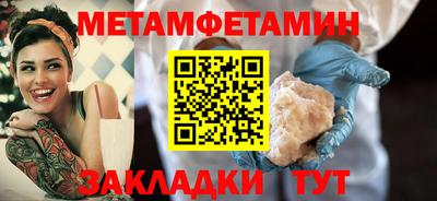 наркотики Туймазы