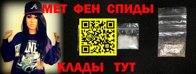наркотики Туймазы