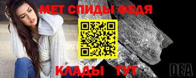 эйфоретик Тулун