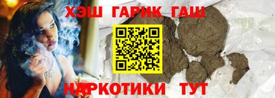 спайс Тула