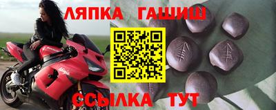 эйфоретик Тулун