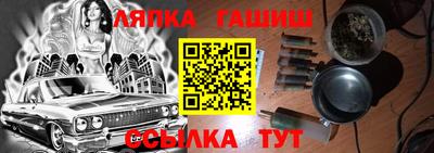 наркотики Туймазы