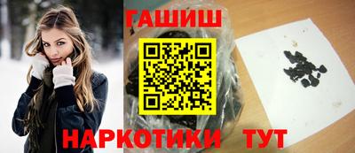 эйфоретик Тулун