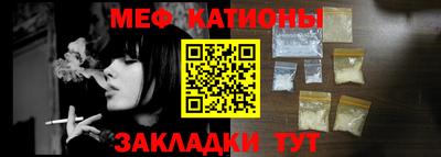 наркотики Туймазы