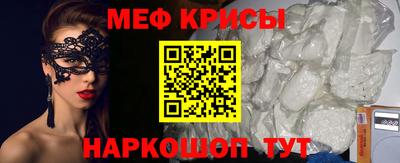эйфоретик Тулун