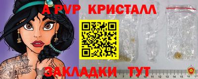 наркотики Туймазы