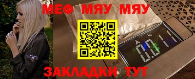 наркотики Туймазы
